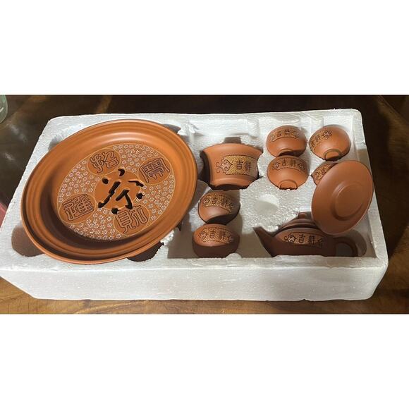 ASIAN SERVING SET Clay Stoneware Rice Warmer Sauce Bowl Lid Saucer 6 Mini Cups & - Picture 9 of 10